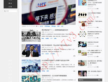 17图库下载安装到桌面